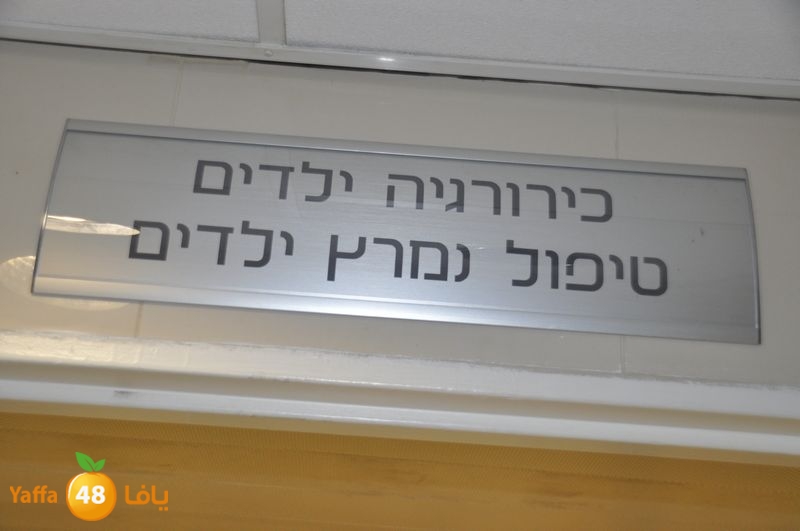 3omrayiay 109 (8).JPG